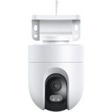 Xiaomi Outdoor Camera CW400